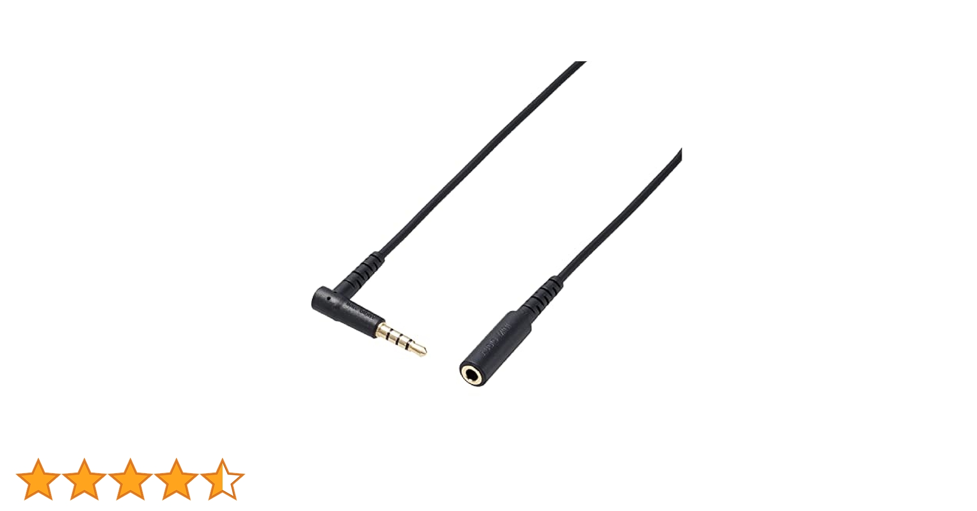 オルトフォン/オーディオケーブル/4.5ｍ×2本 Interconnect cables (ortofon) – CORE オーディオコア